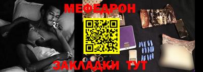 кокаин Гусь-Хрустальный
