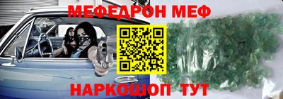 гидра Гусев