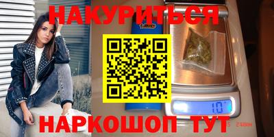кокаин Гусь-Хрустальный