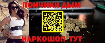 кокаин Гусь-Хрустальный