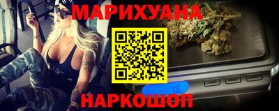 кокаин Гусь-Хрустальный