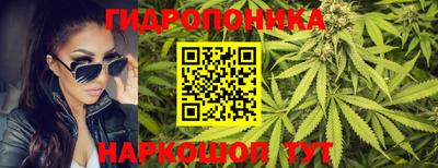 кокаин Гусь-Хрустальный
