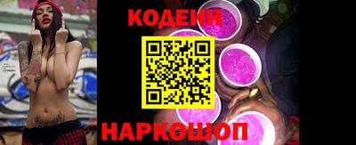 кокаин Гусь-Хрустальный