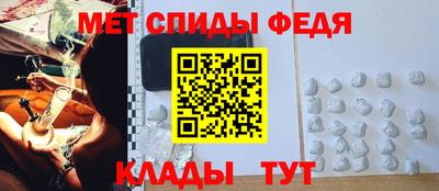 бошки Гусиноозёрск
