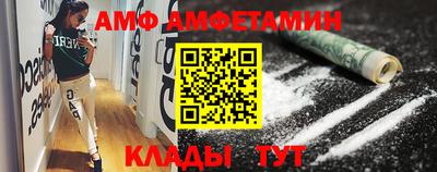 бошки Гусиноозёрск