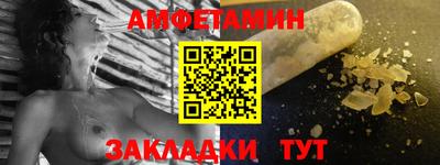 кокаин Гусь-Хрустальный