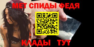 бошки Гусиноозёрск
