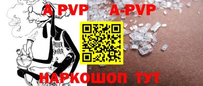 кокаин Гусь-Хрустальный