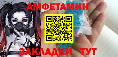 бошки Гусиноозёрск