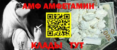 кокаин Гусь-Хрустальный