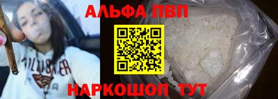 гидра Гусев