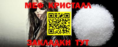 кокаин Гусь-Хрустальный