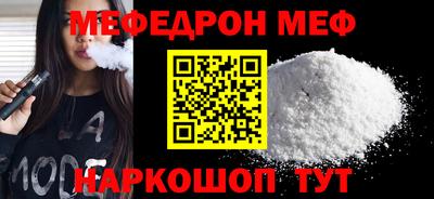 кокаин Гусь-Хрустальный